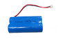 7.4V 3000mAh 2S1P 18650 Battery Pack Li-Ion Cell For Table Lamp supplier